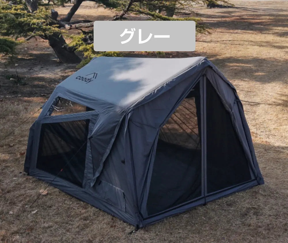 coody エアテント YUSTONA