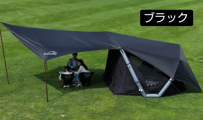 coody エアテント HAVENA