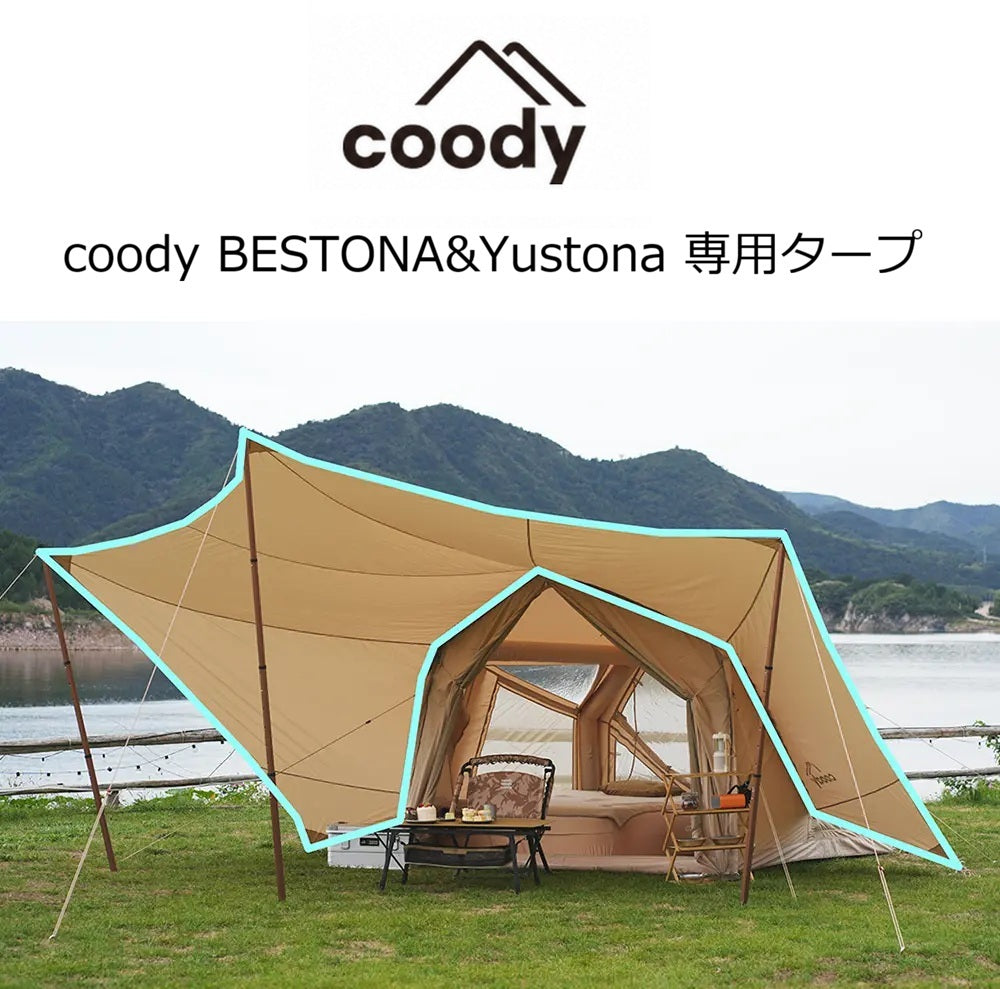 COODY-JAPAN公式ストア