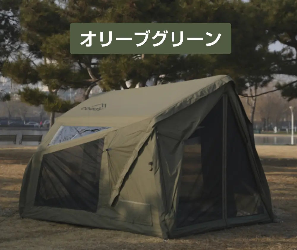 【オールシーズン対応】COODY YUSTONA エアテント＋タープセット coody エアテント YUSTONA – COODY-JAPAN公式ストア