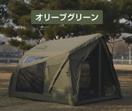 coody エアテント YUSTONA