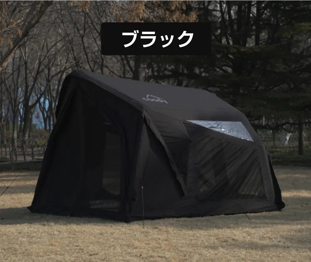 coody エアテント YUSTONA – COODY-JAPAN公式ストア
