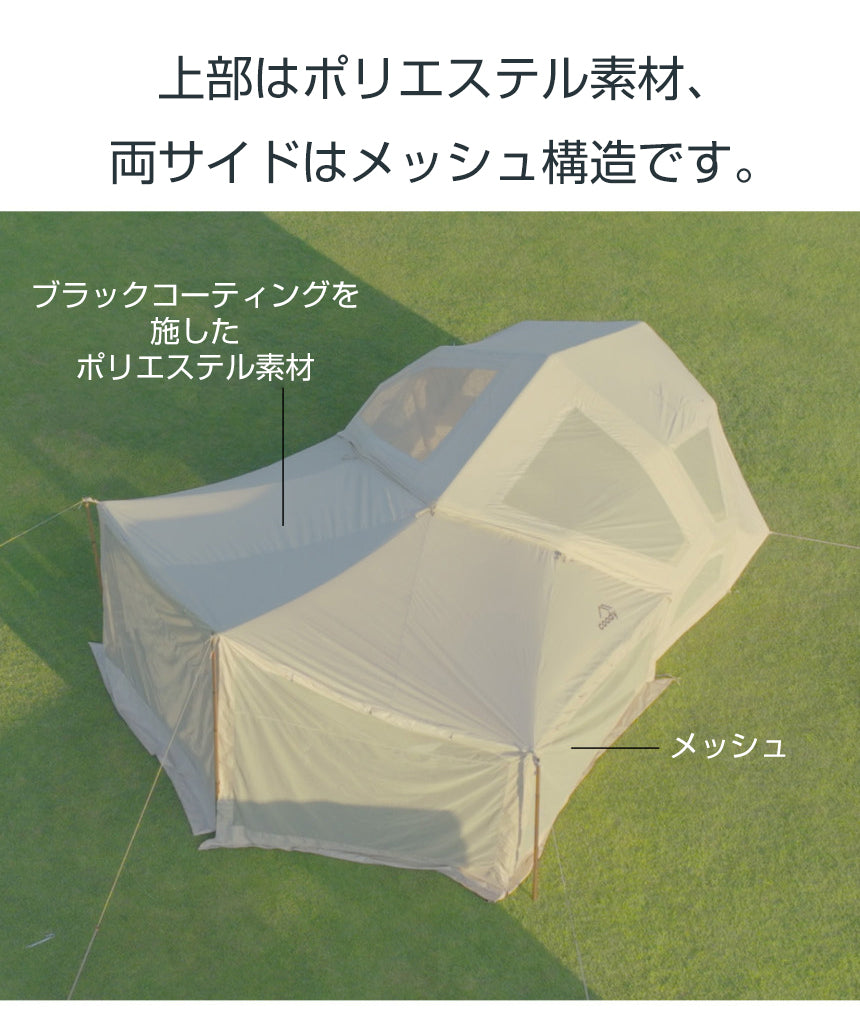 COODY-JAPAN公式ストア
