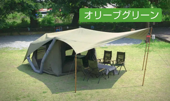coody エアテント HAVENA