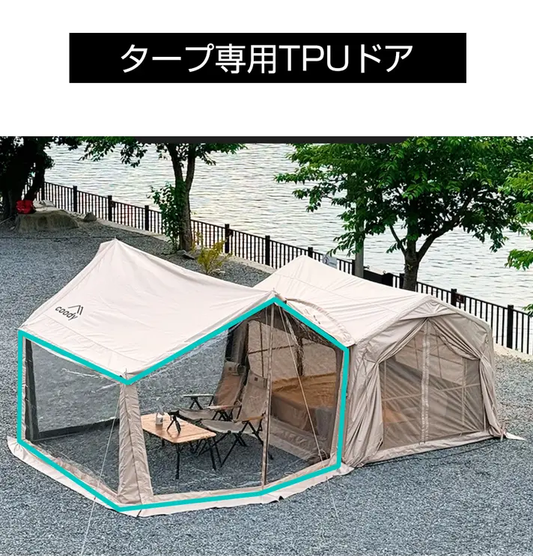 エアテント WAVE専用TPUドア